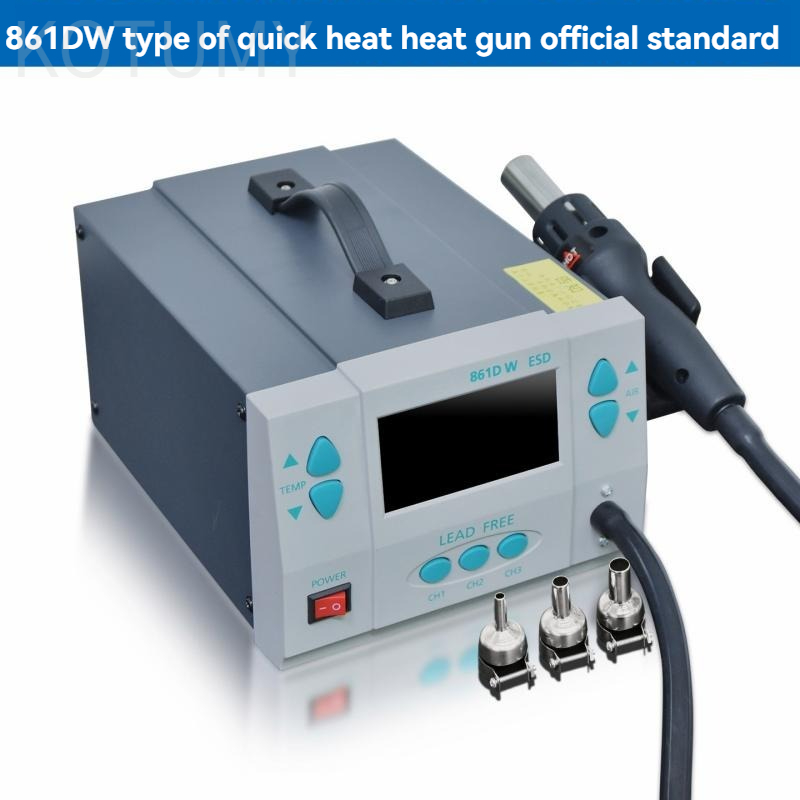 محطة إعادة العمل بالهواء الساخ - مراجعة Hot Air Rework Station 861Dw وسعره