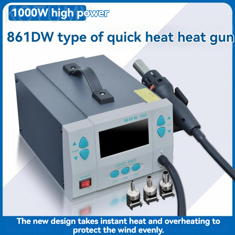 محطة إعادة العمل بالهواء الساخ - مراجعة Hot Air Rework Station 861Dw وسعره
