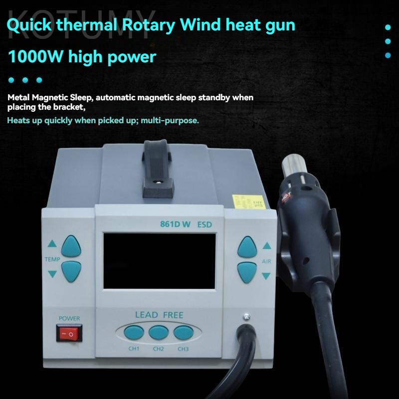 محطة إعادة العمل بالهواء الساخ - مراجعة Hot Air Rework Station 861Dw وسعره